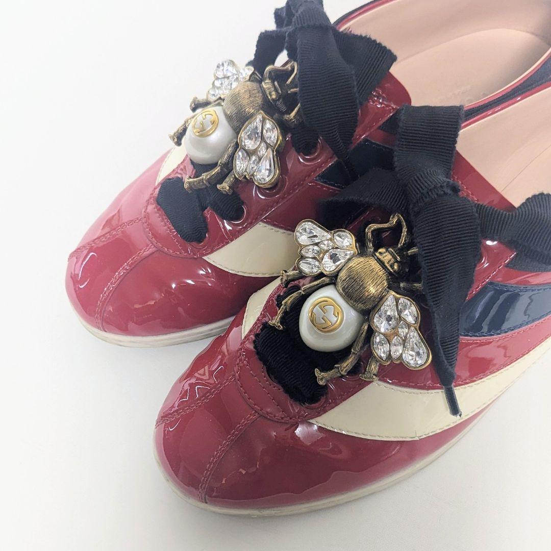 美品　超レア　グッチ　スニーカー　エナメル　ビー　パール　インターロッキング