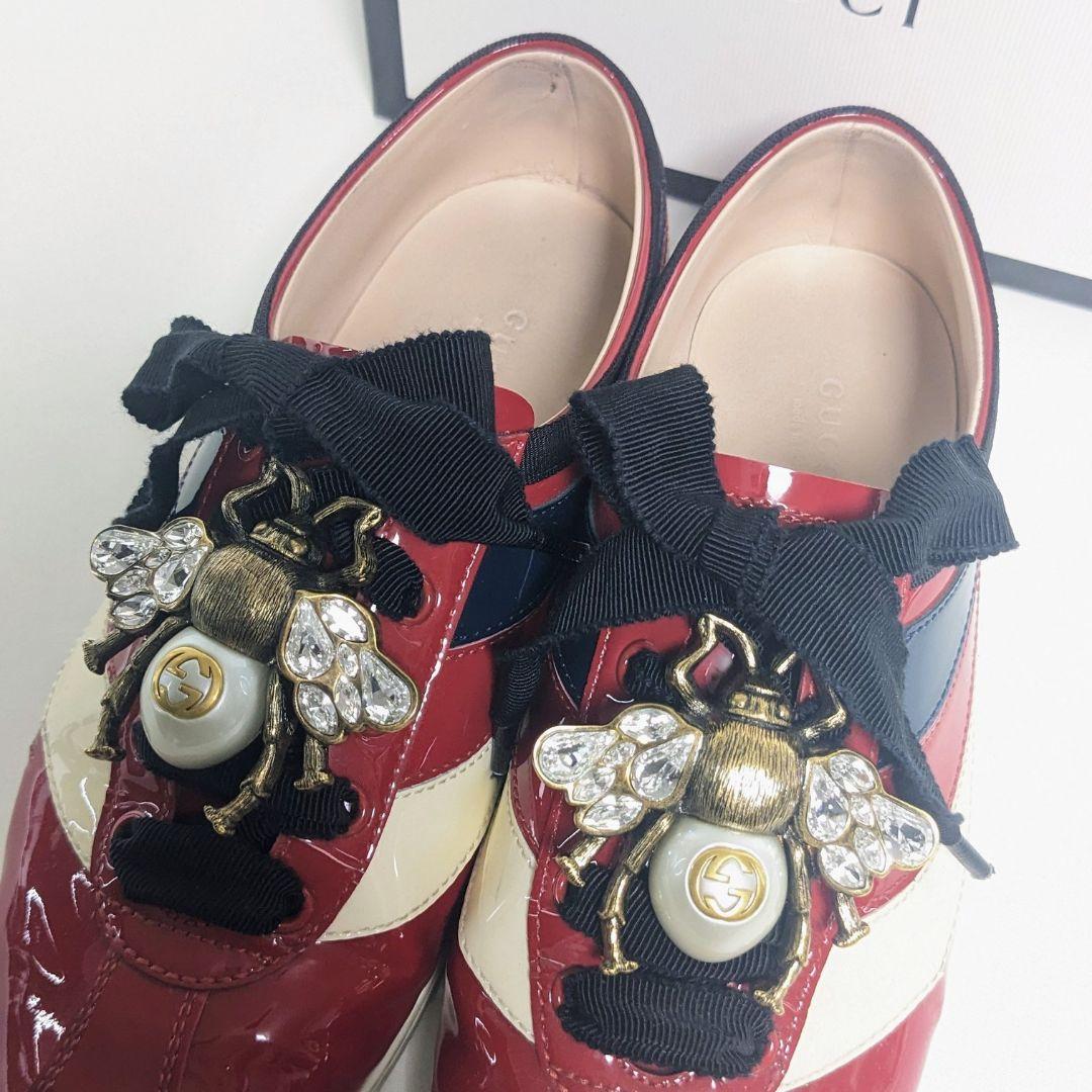 美品　超レア　グッチ　スニーカー　エナメル　ビー　パール　インターロッキング