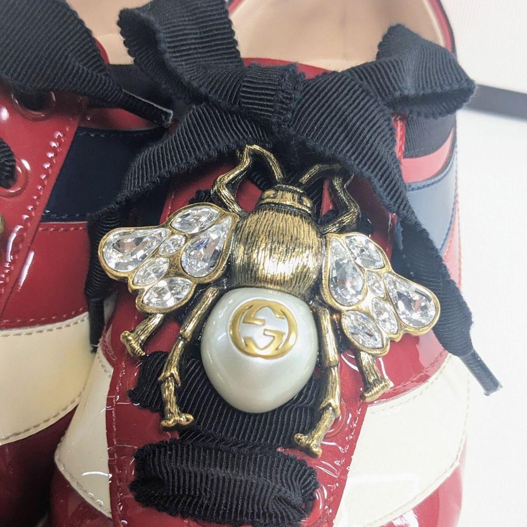 美品　超レア　グッチ　スニーカー　エナメル　ビー　パール　インターロッキング