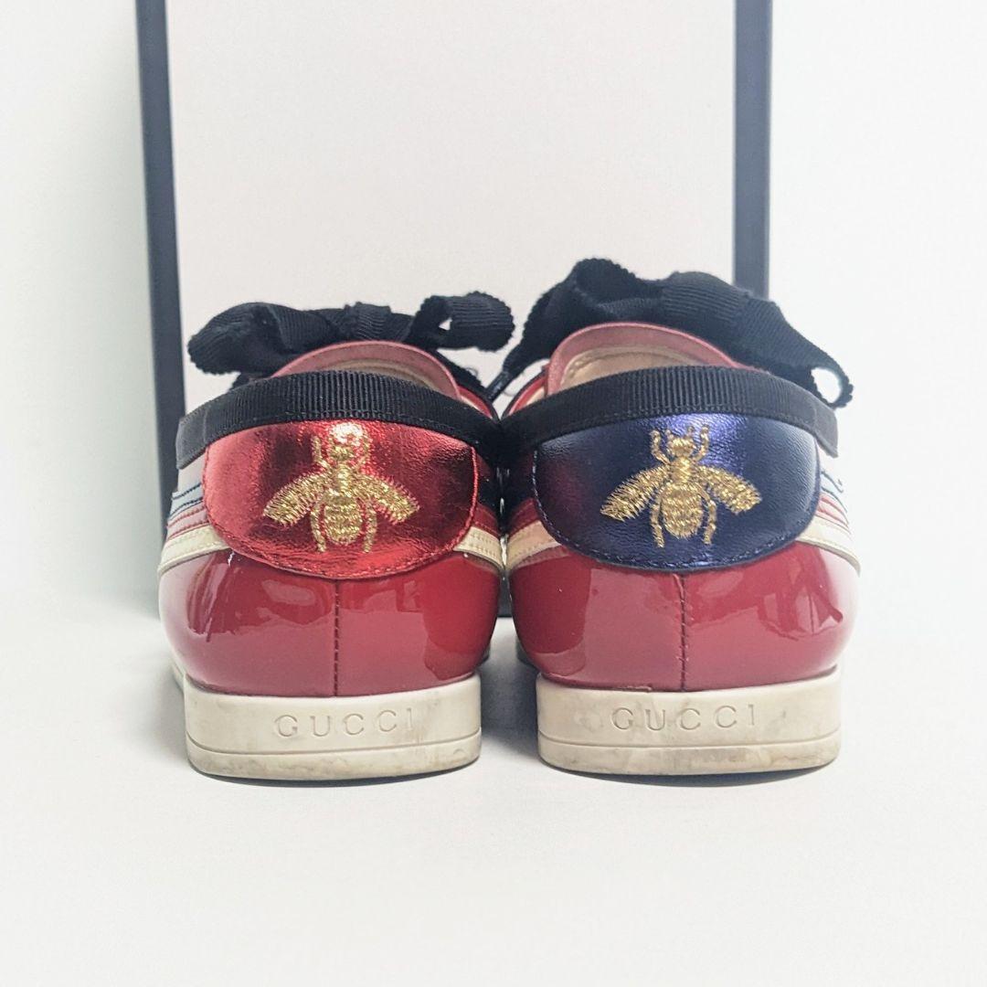 美品　超レア　グッチ　スニーカー　エナメル　ビー　パール　インターロッキング