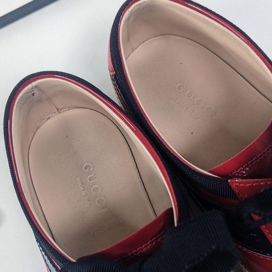 美品　超レア　グッチ　スニーカー　エナメル　ビー　パール　インターロッキング