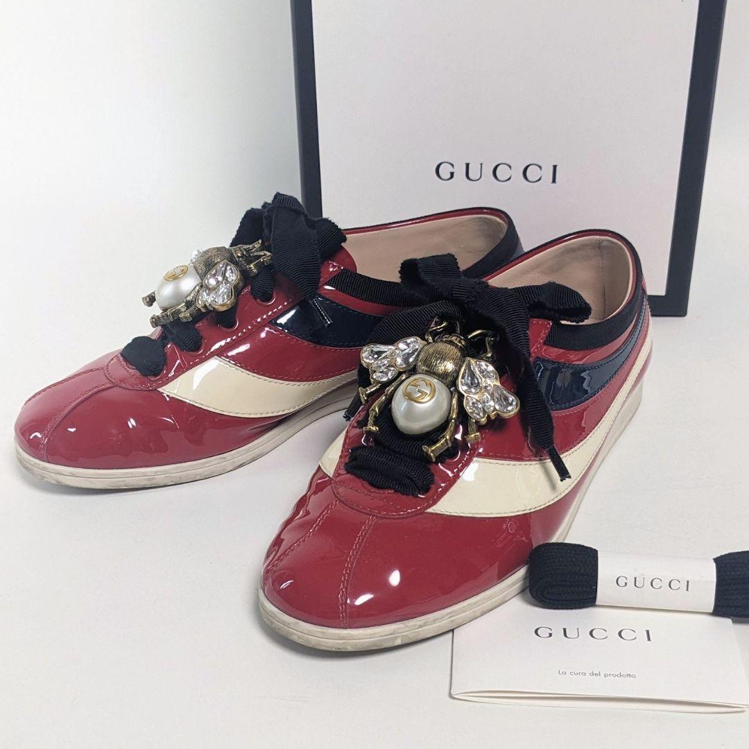 美品　超レア　グッチ　スニーカー　エナメル　ビー　パール　インターロッキング