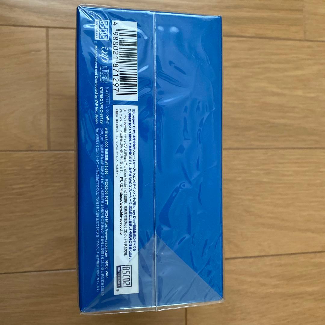 杉山清貴＆オメガトライブREMIX COMPLETE BOX