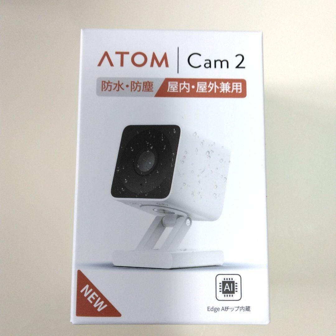 ATOM Cam２★５セット【新品 未使用 未開封】