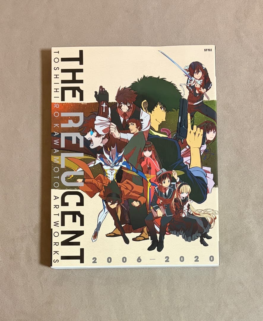 初版 川元利浩 アニメーション画集 The Relucent 2006-2020