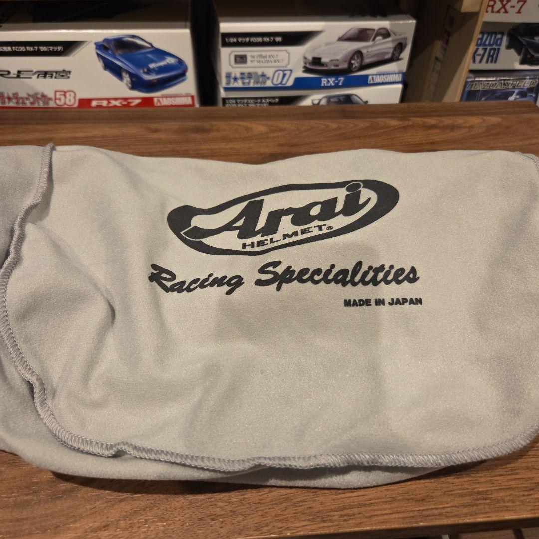 Arai アライ【RX-7X RADICAL GREEN】Mサイズ