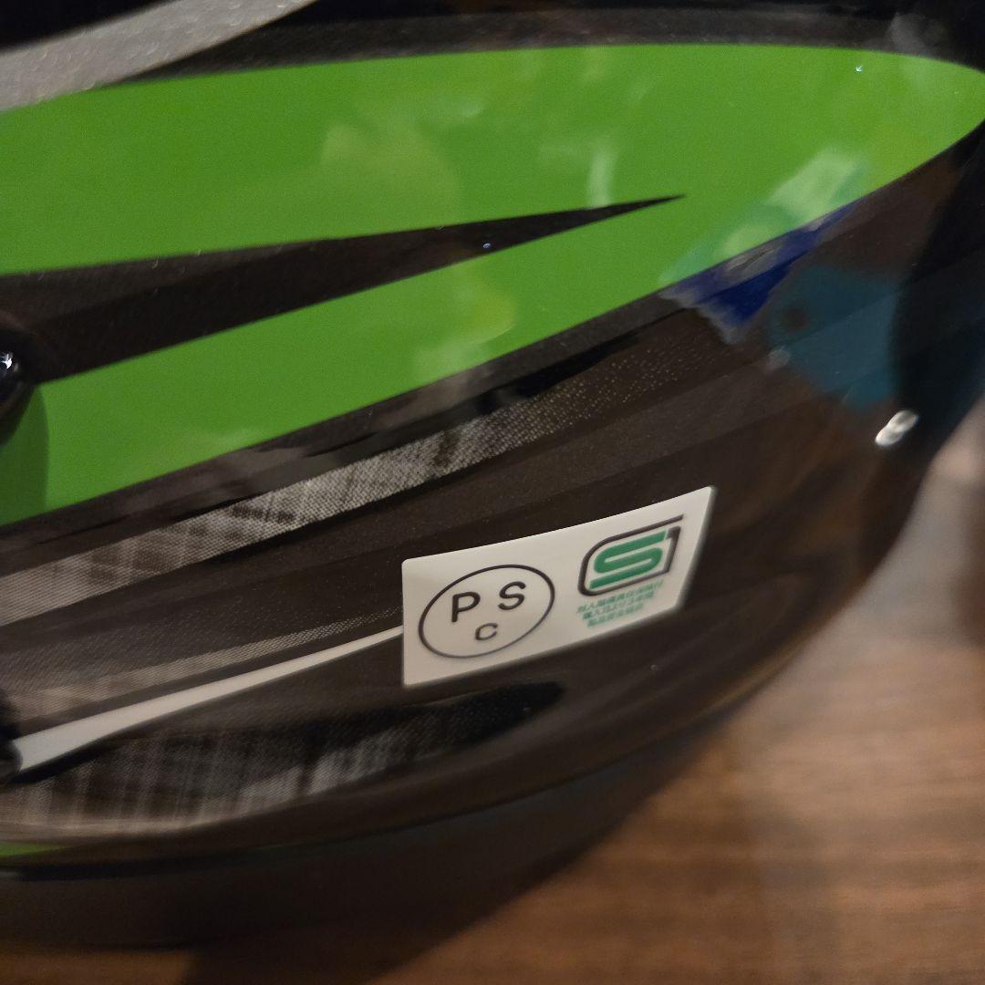 Arai アライ【RX-7X RADICAL GREEN】Mサイズ