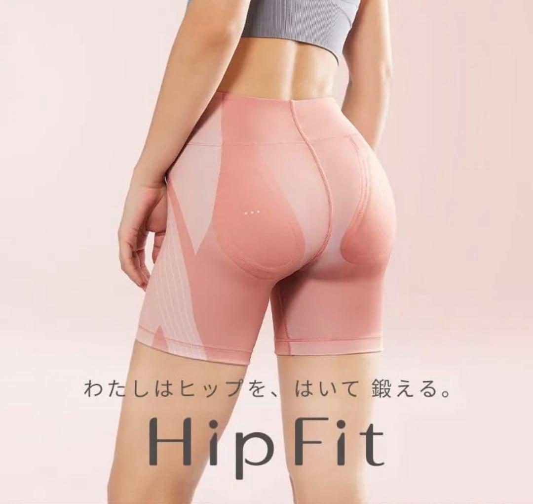 【完全未使用未開封】シックスパッド ヒップフィット+専用コントローラー サイズＬ