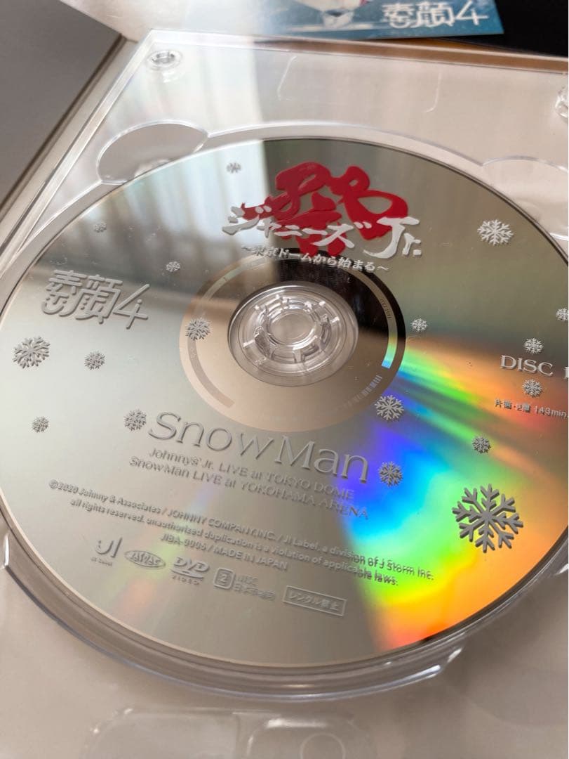 素顔４Man盤 アイランドストア DVD 銀テープ付