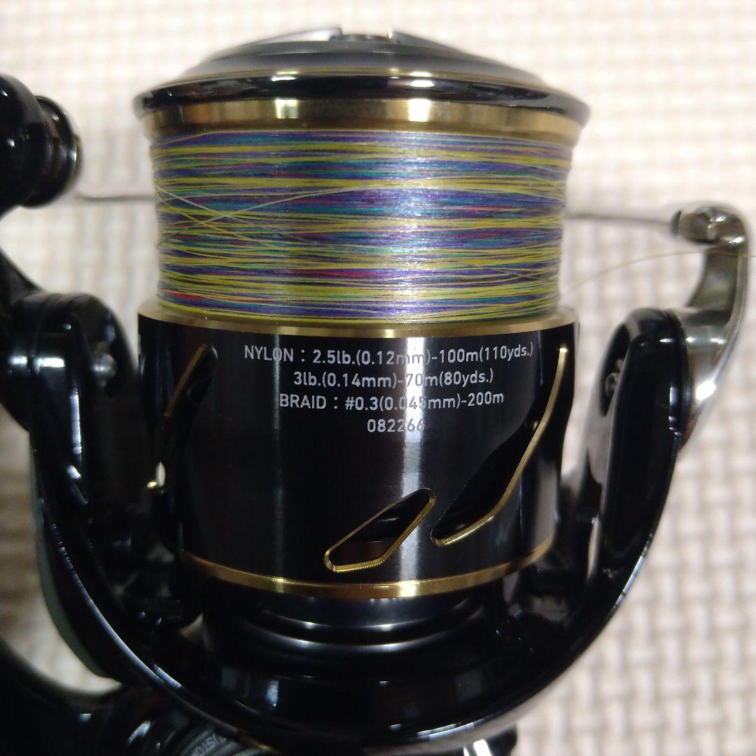 新品未使用24セルテート カスタムボディ ST FC LT2000-P-SLPW