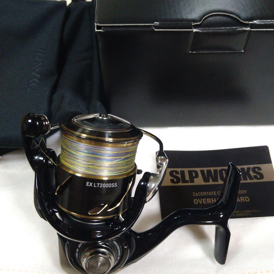 新品未使用24セルテート カスタムボディ ST FC LT2000-P-SLPW