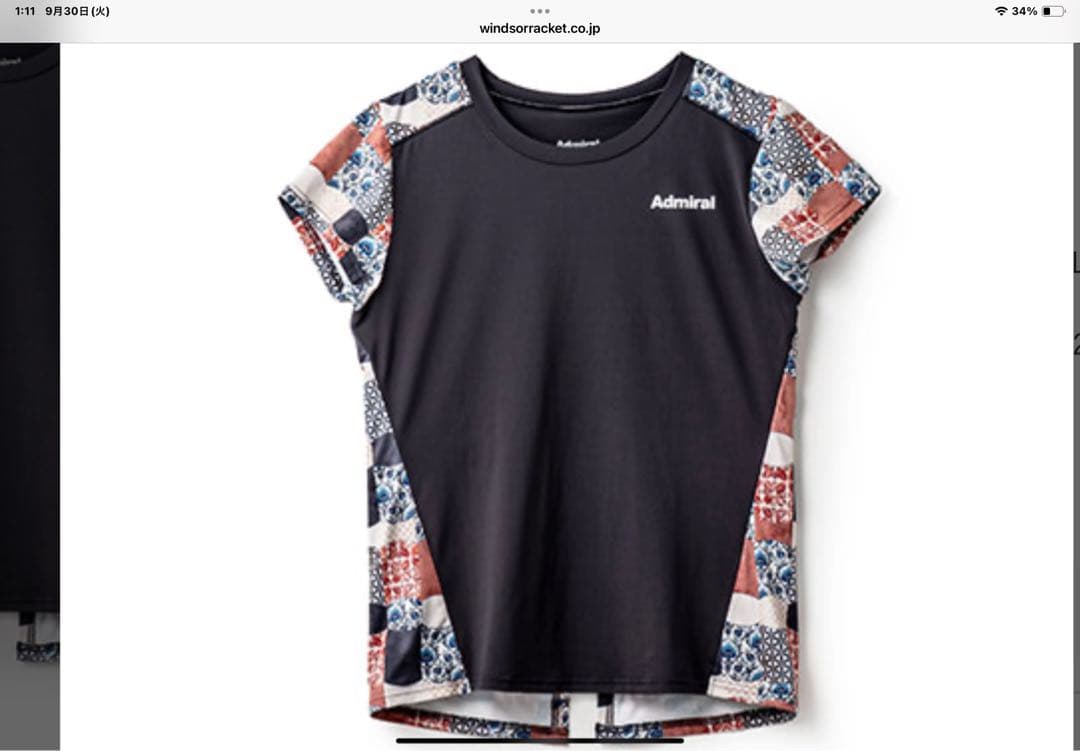 アドミラルテニスウェアセットアップ