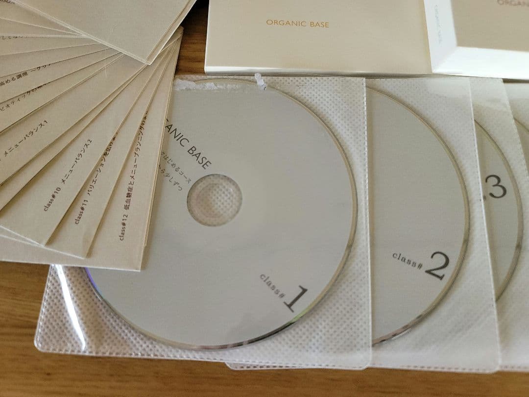 オーガニックベース　マクロビオティックはじめるコース