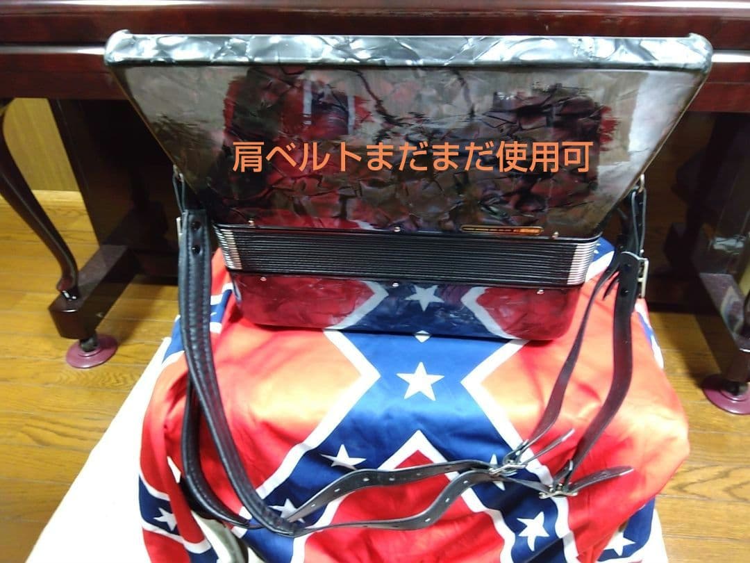 【簡易調律済即演奏可】TOMBOGrandaile GT-32コスモグレーパール