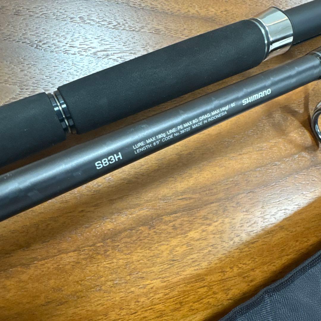 オシア　プラッガーBG フレックスエナジーS83H