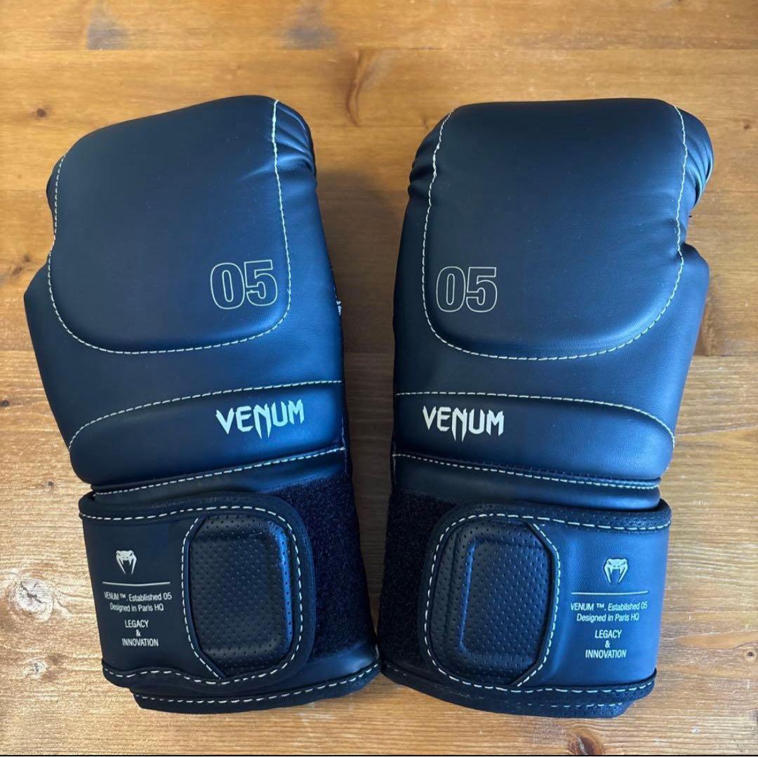 Venum Impact ディエゴロペス