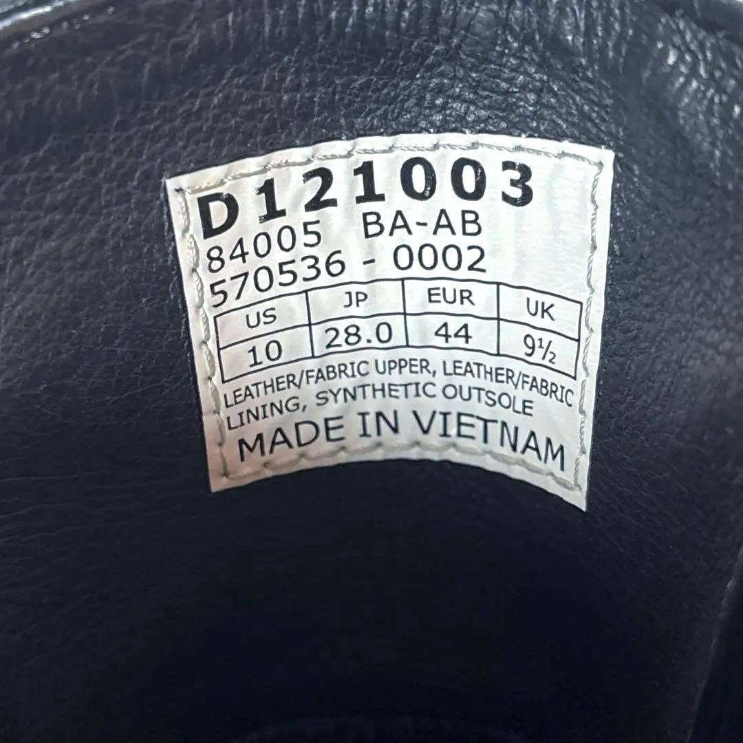 極美品❣️DANNER 廃番 D121003 ダナーフィールド GTX ブーツ