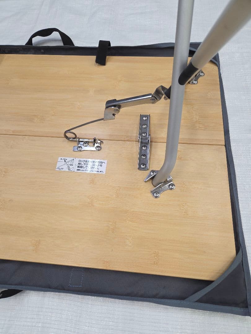 【美品】スノーピーク　ワンアクションローテーブル