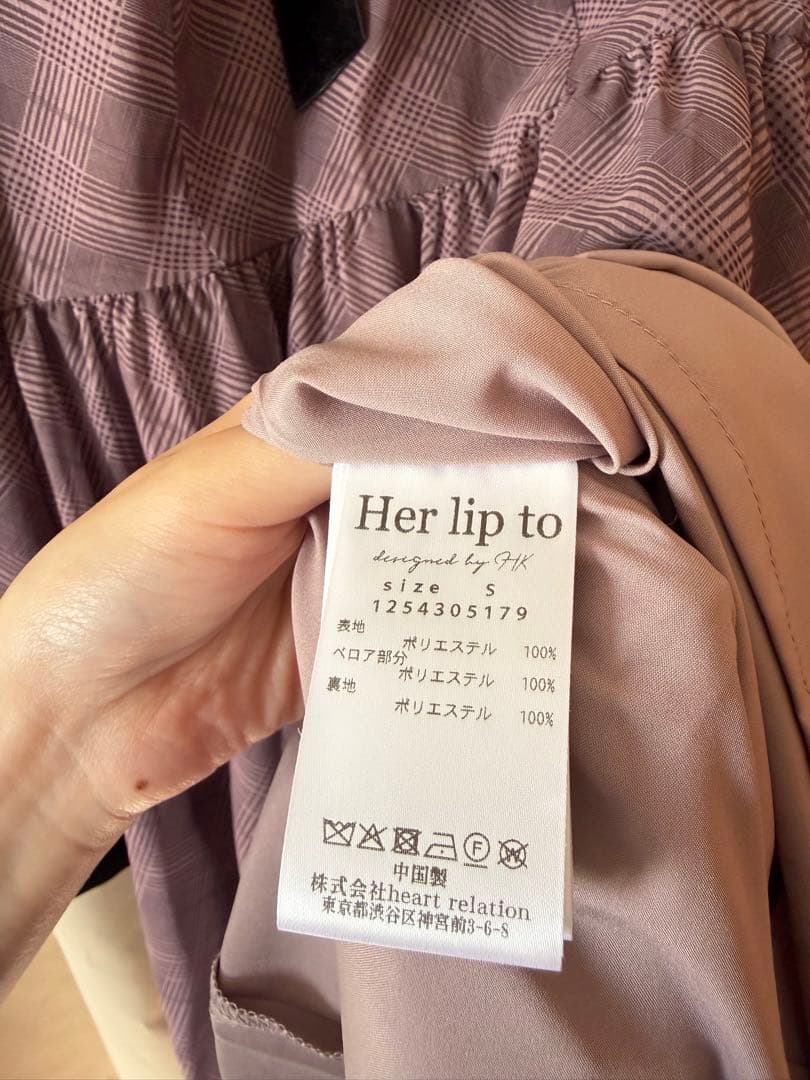 ワンピース Her Lip To Bristol Plaid Ribbon Dress