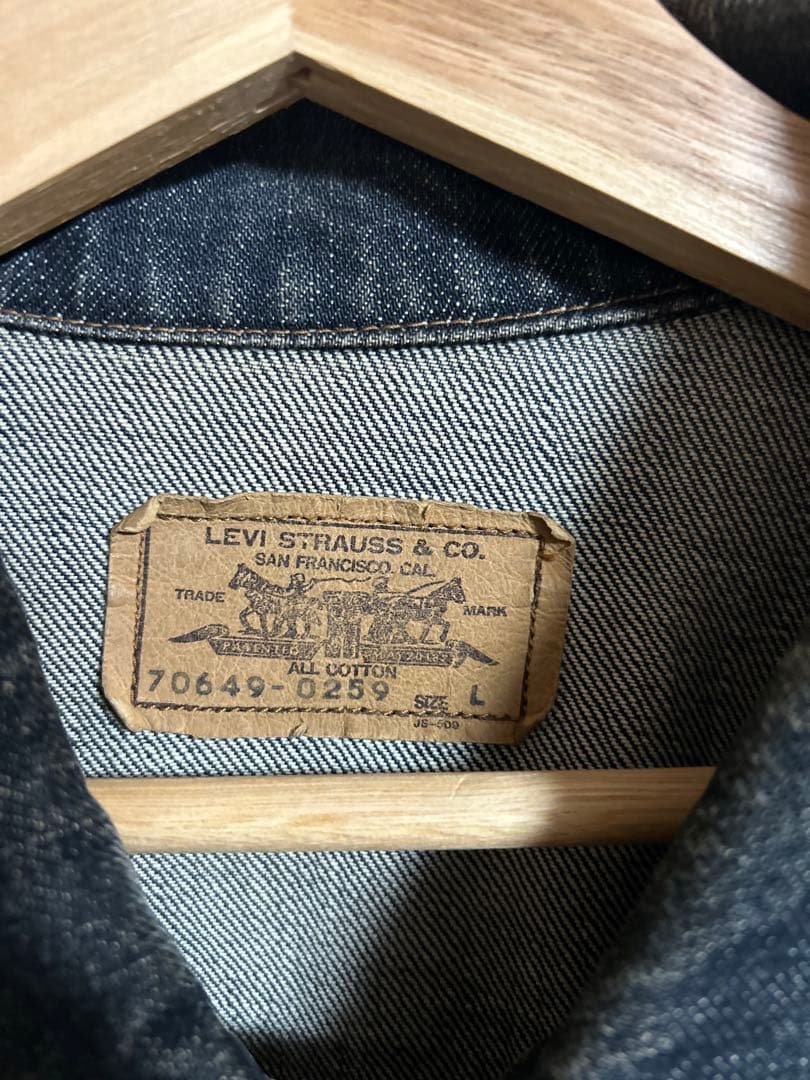 80s levis 70649-0259 リーバイス　先染　トラッカージャケット