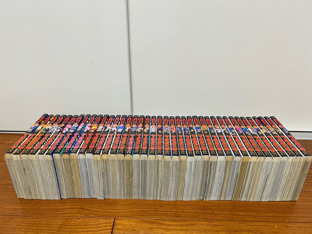 キングダム　全巻　1〜75巻