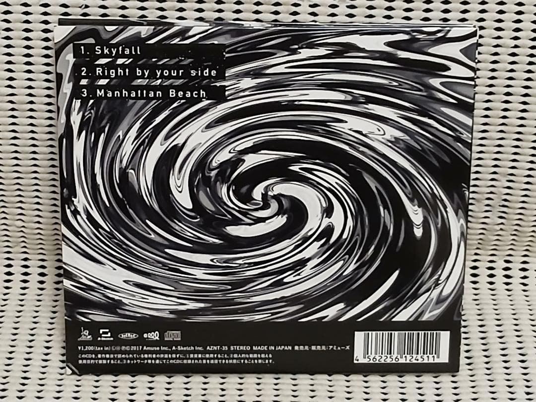 ワンオク　one ok rock skyfall 会場限定版　正規品