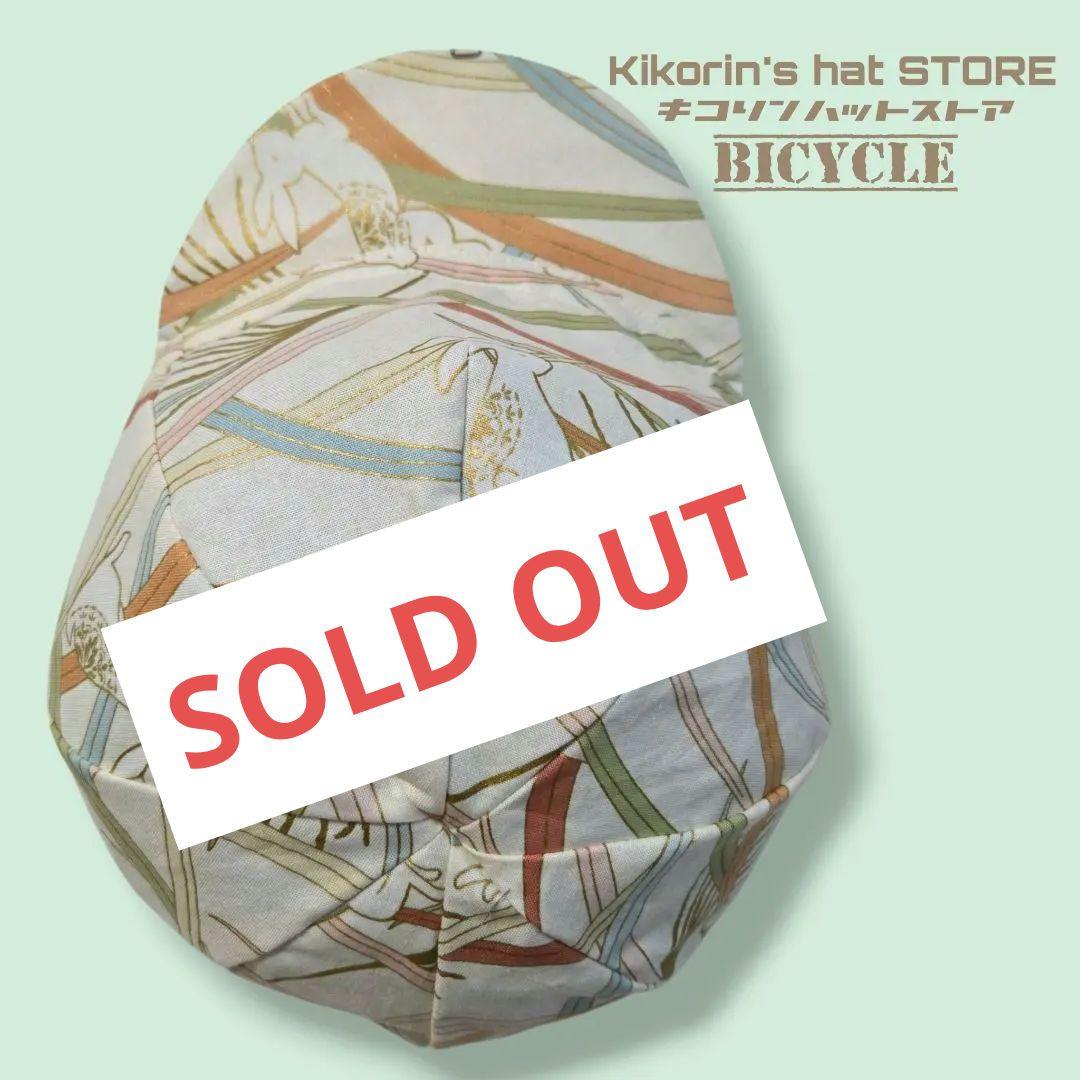 ★サイクルキャップ★【No.114】うさぎ☆和柄