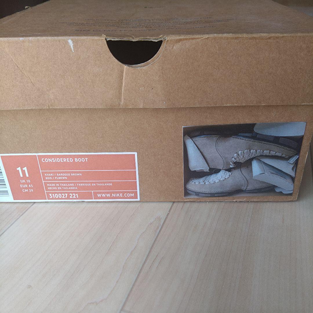 ⭕️NIKE ナイキ コンシダードブーツ 29cm ヴィンテージ ビンテージ