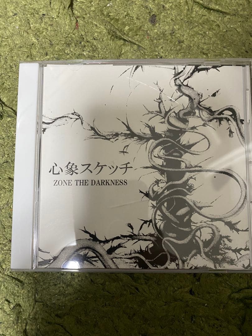 す*ず様 zorn 心象スケッチ　ゾーンザダークネス