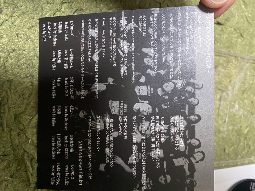 す*ず様 zorn 心象スケッチ　ゾーンザダークネス