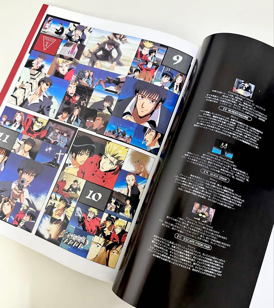 トライガンArt Book ロマンアルバム TRIGUN　内藤泰弘 アートブック