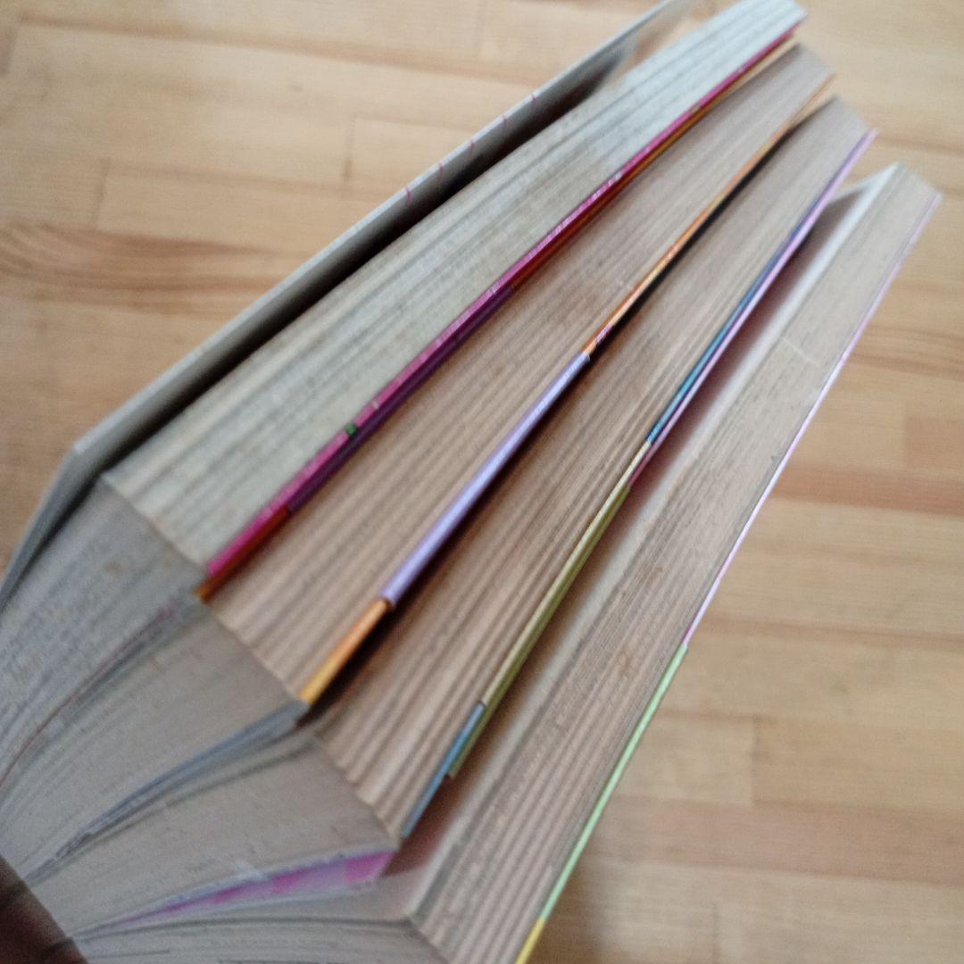 初版発行・帯付 おジャ魔女どれみ 漫画 コミック ４冊まとめ