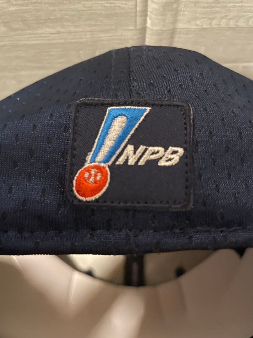 レア 横浜DeNAベイスターズ 47 PRO 帽子 キャップ サイズ57