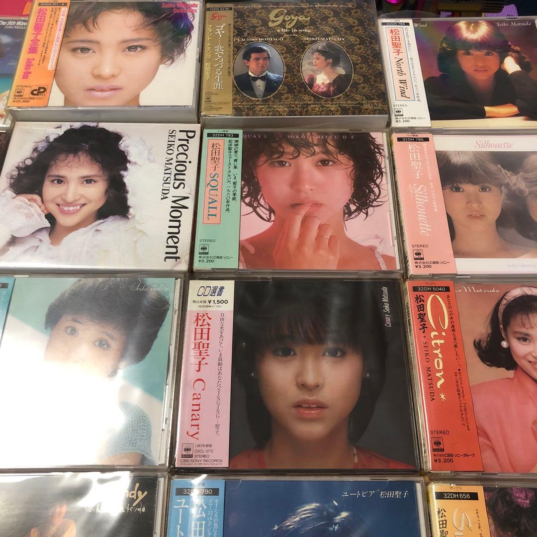 M*o様 松田聖子　37枚まとめ売り