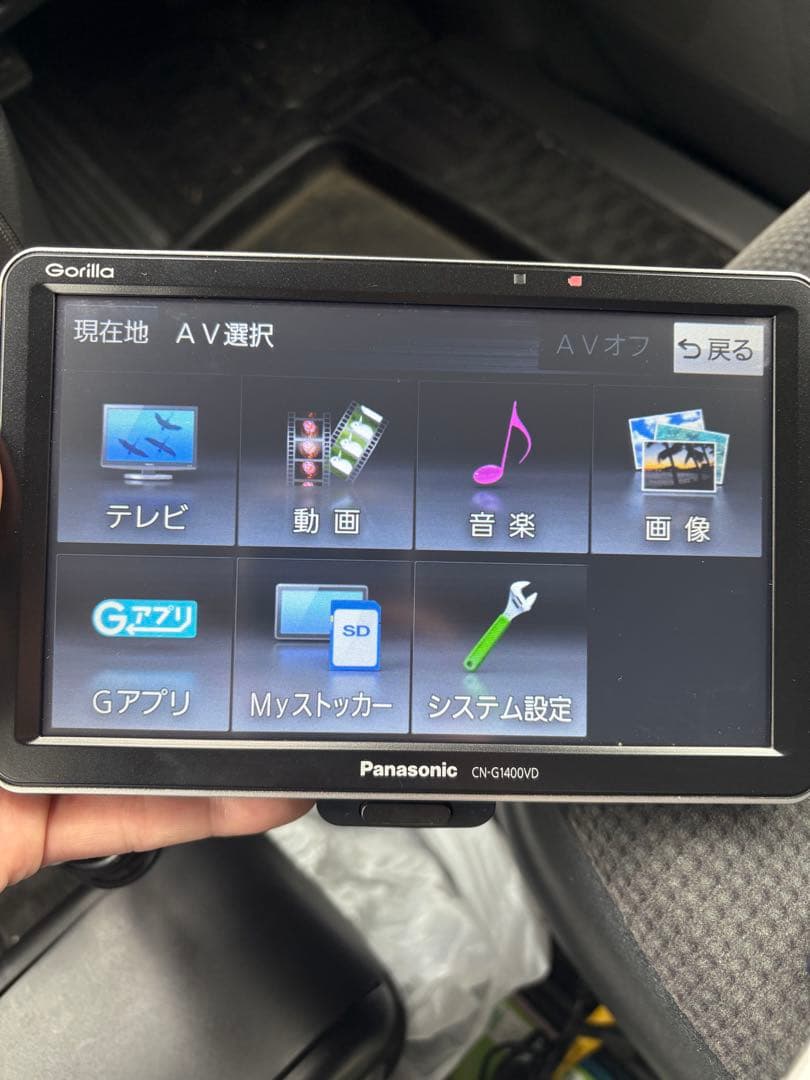 Panasonic 中古ポータブルナビ　CN-G1400VD‼️