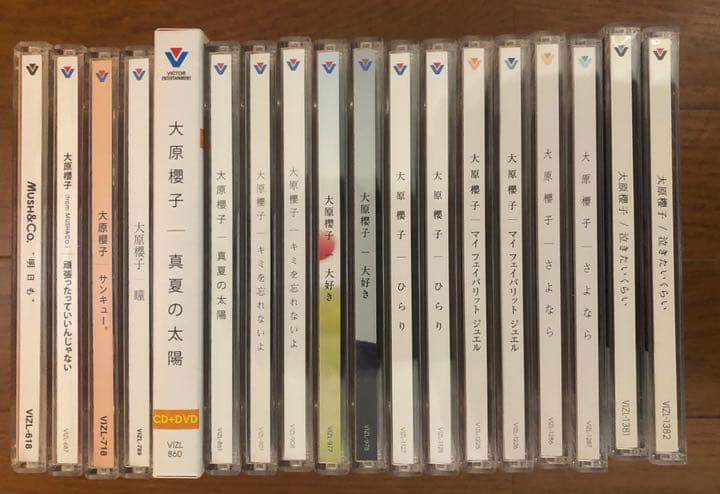 値下げ交渉可！大原櫻子CD ＋DVDセット
