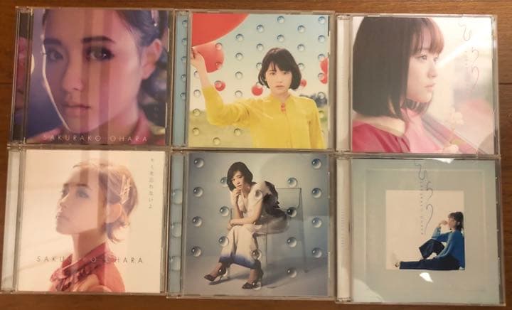 値下げ交渉可！大原櫻子CD ＋DVDセット