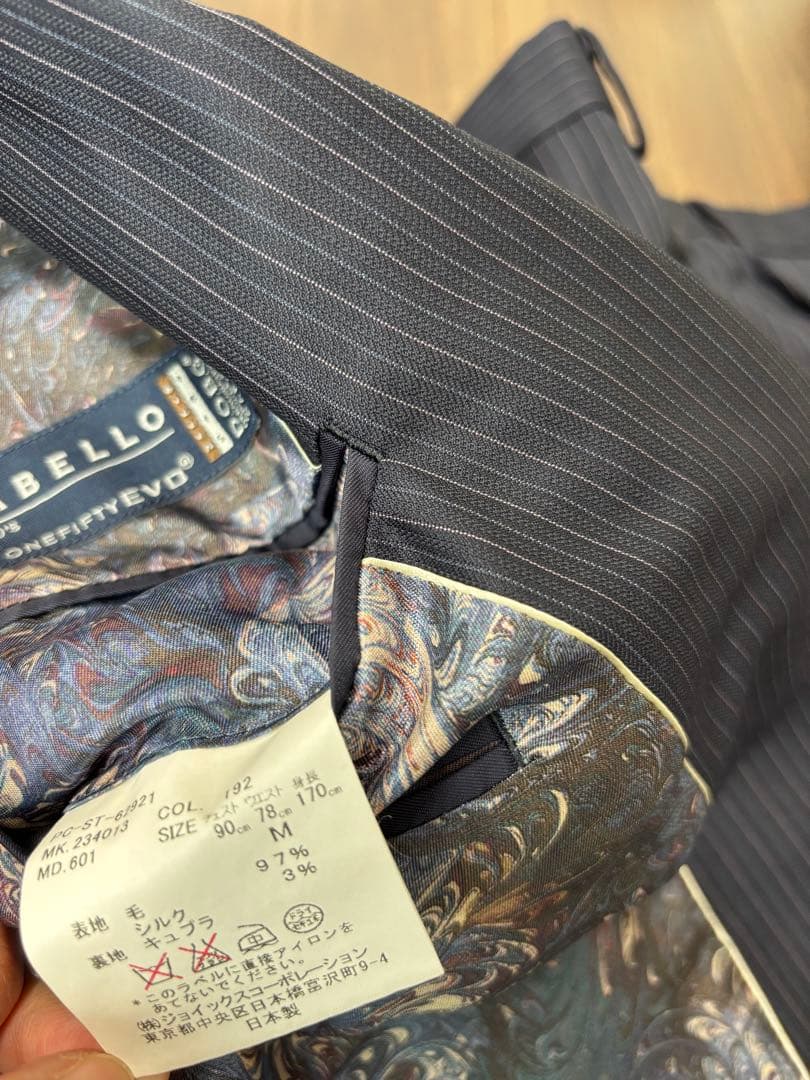 Paul Smith ストライプスーツ　M