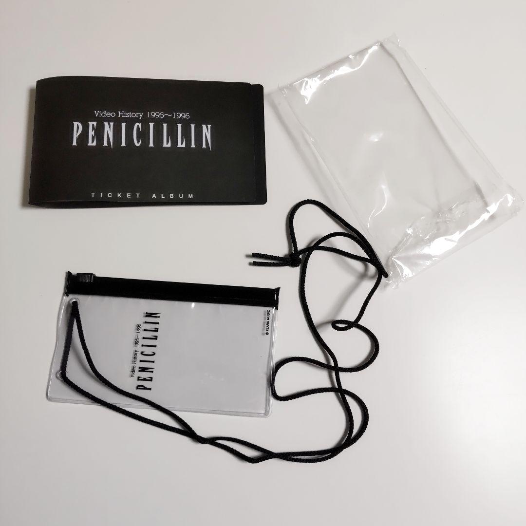 PENICILLIN/ペニシリン★Video HISTORY1995～1996