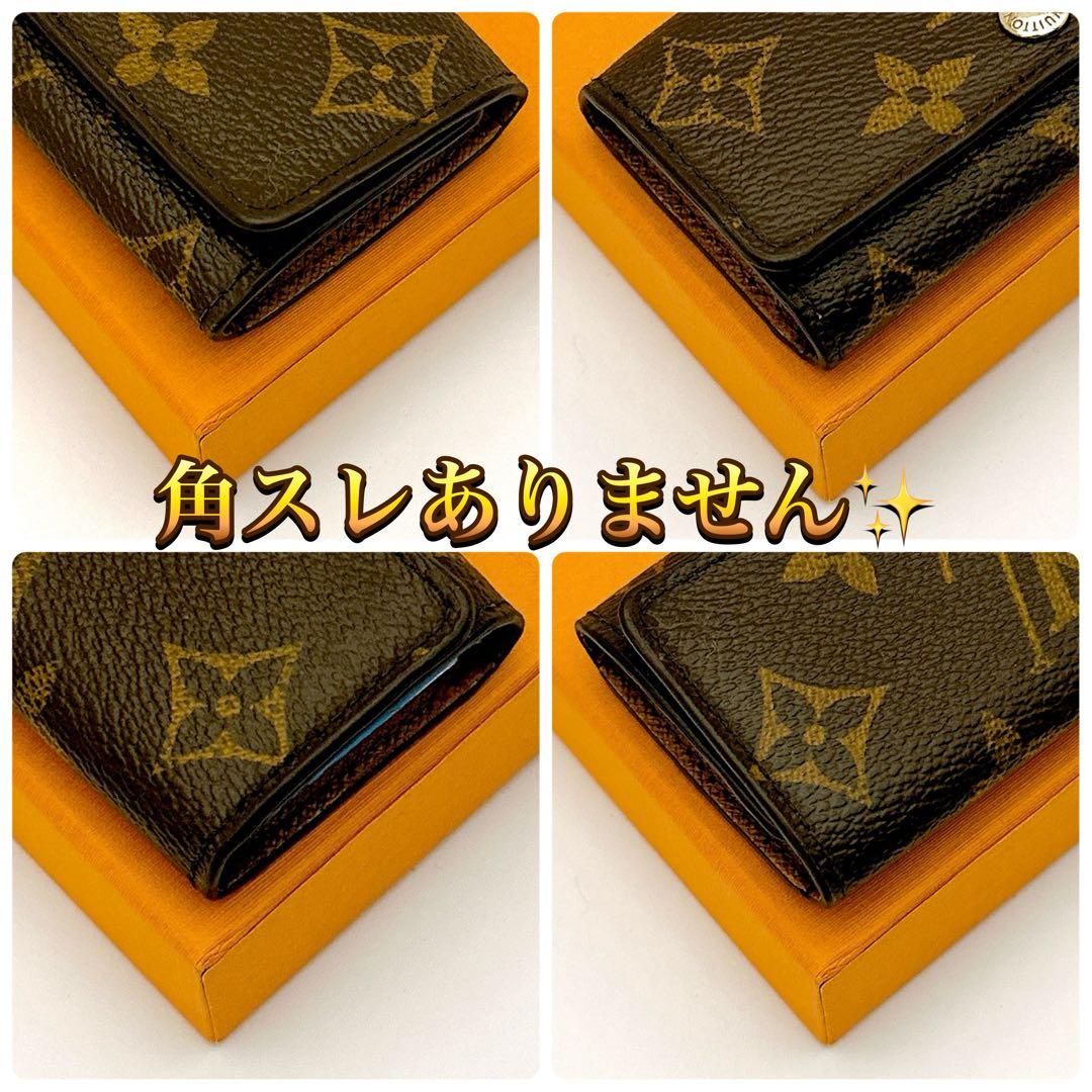 ルイヴィトン　キーケース　4連　モノグラム