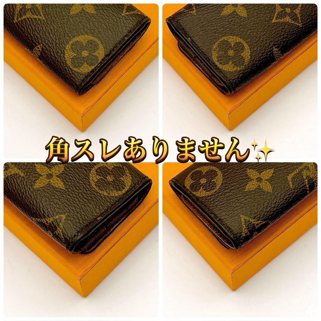 ルイヴィトン　キーケース　4連　モノグラム