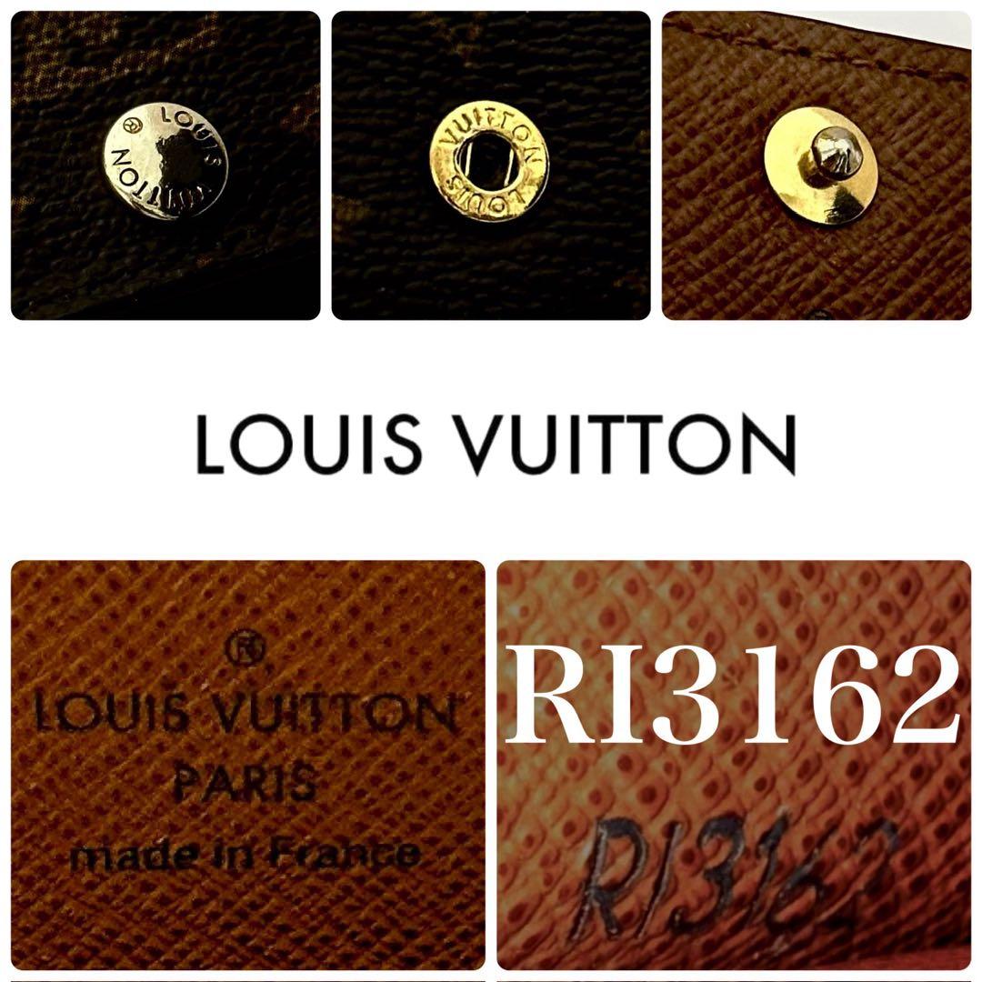 ルイヴィトン　キーケース　4連　モノグラム