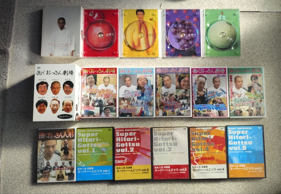 【松本人志DVDセット】