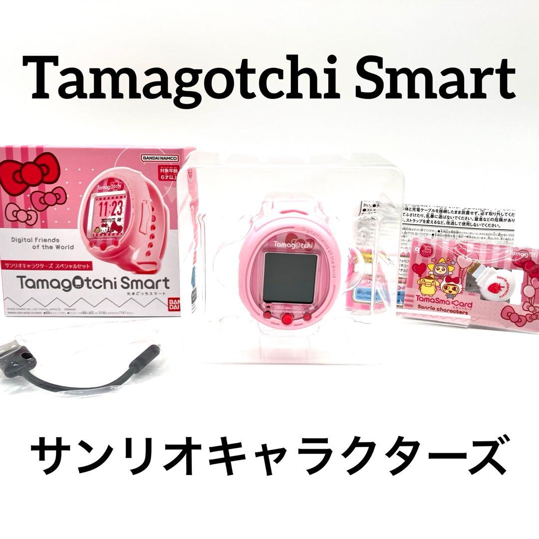 Tamagotchi Smart サンリオキャラクターズ バンダイ