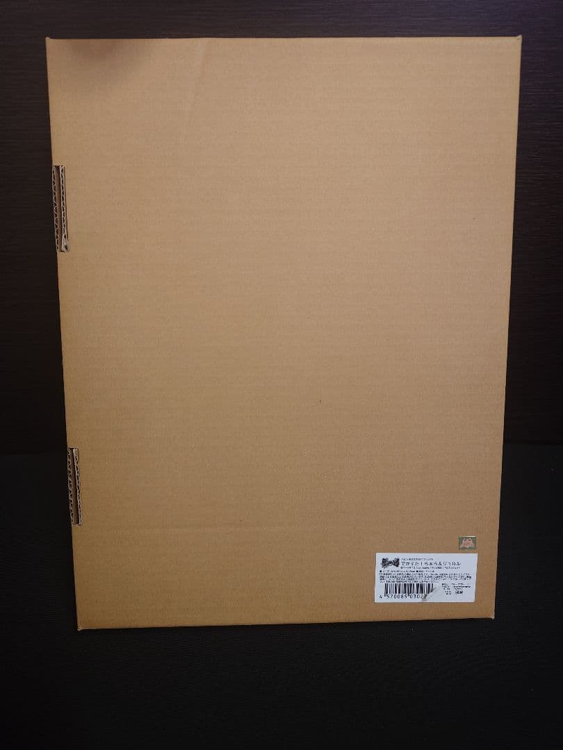 プリパラ ハピメモ2021 でかすた らぁら ジュルル