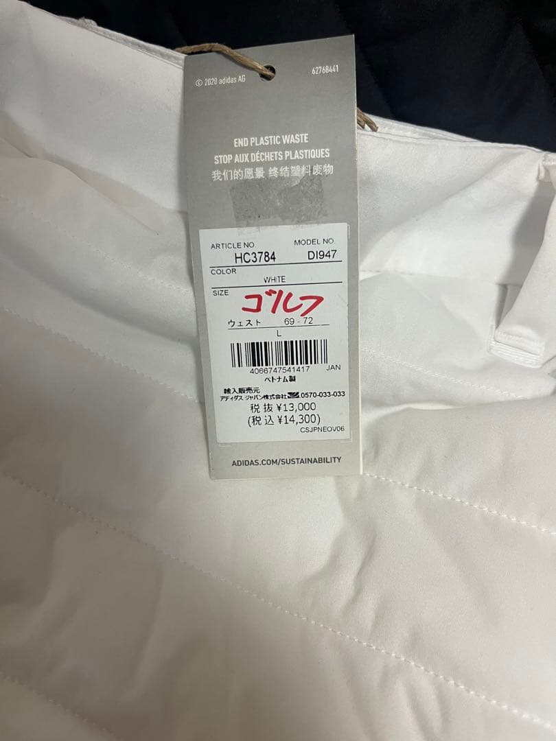 新品　L アディダス　adidas　ゴルフ　秋冬物ジャケット&スカート