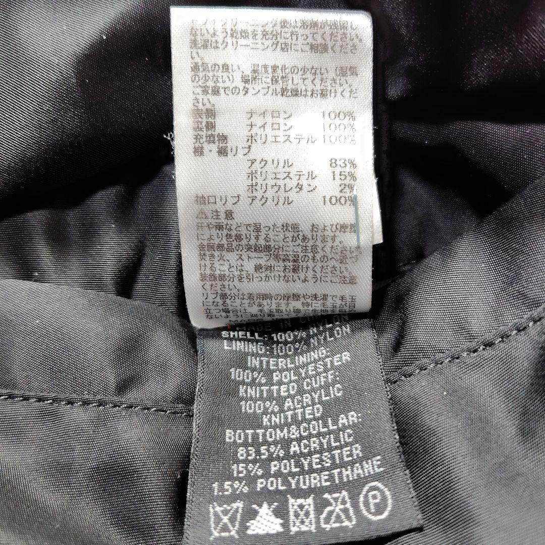 アルファインダストリーズ　パッチ付MA-1 フライトジャケット　リバーシブル　黒