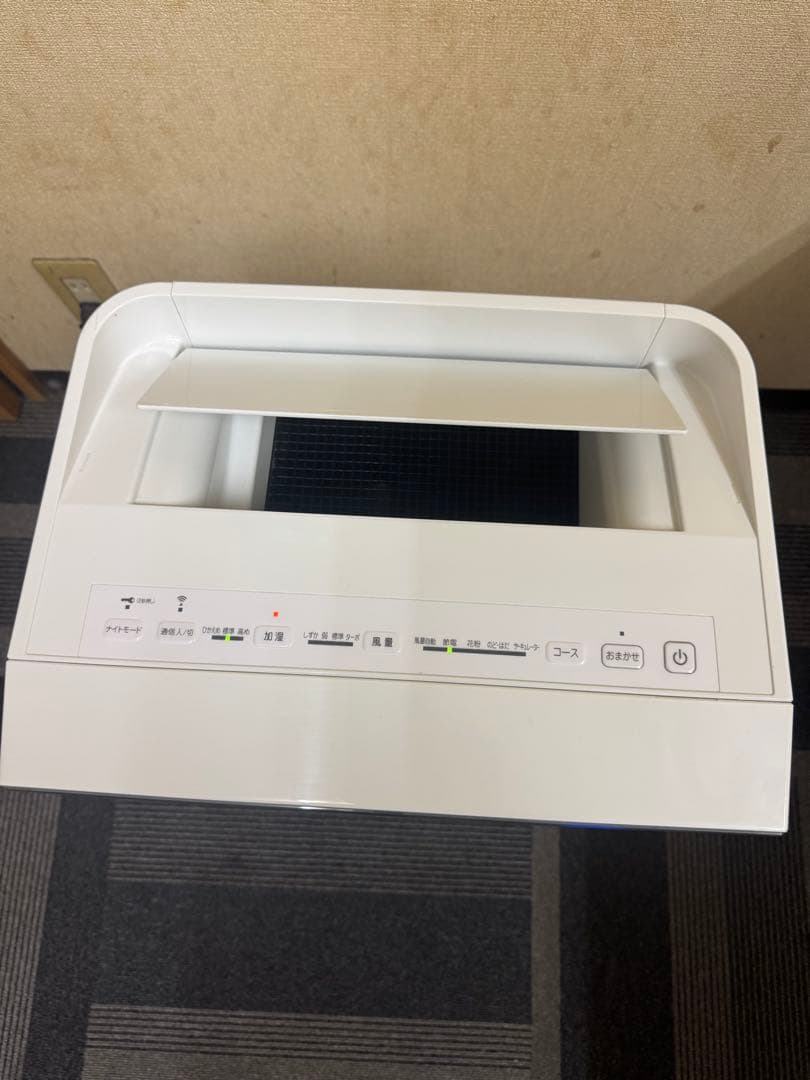 DAIKIN 空気清浄機 KAFP085A4