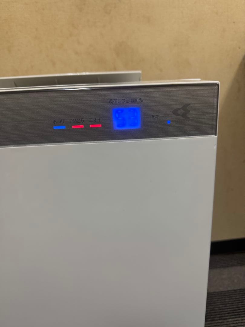 DAIKIN 空気清浄機 KAFP085A4