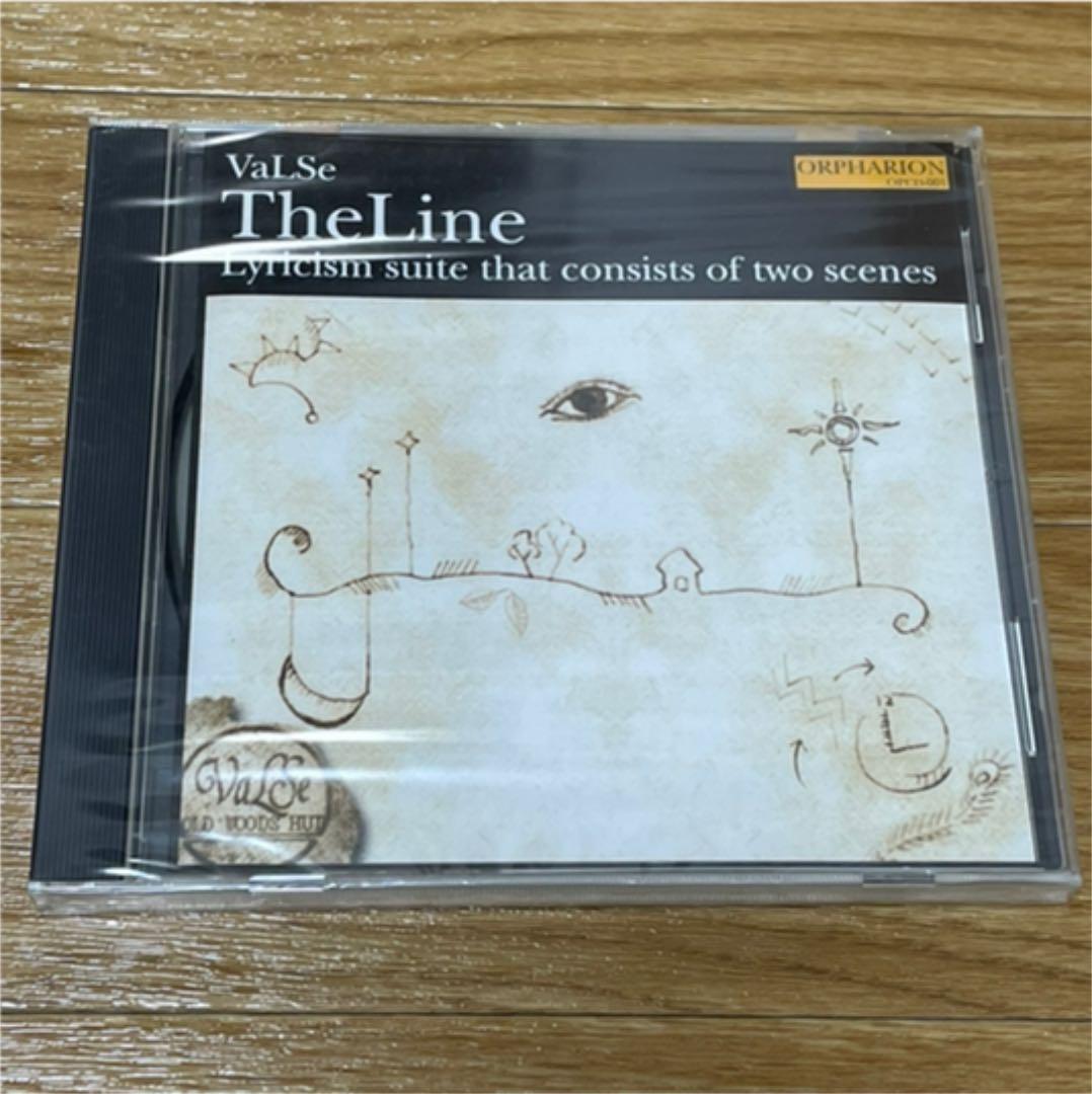 VaLSe – The Line -